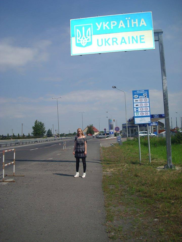 Погрози розправи за підтримку Майдану змусили Саманту Рац покинути батьківщину