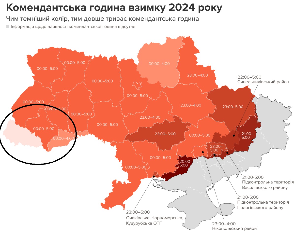 Закарпаття: ментальна війна