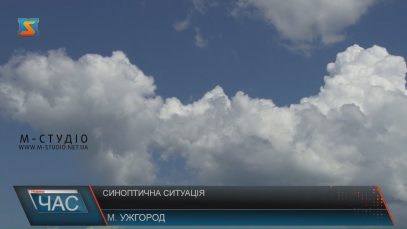 З понеділка на Закарпатті прогнозують справжню спеку, а далі знов дощі (ВІДЕО)