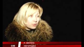 Ужгородці нарікають на неосвітленість міста (ВІДЕО)