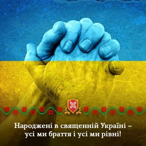 Для родин полеглих на Сході закарпатських вояків влаштували триденну розвантажувальну зустріч (ВІДЕО)