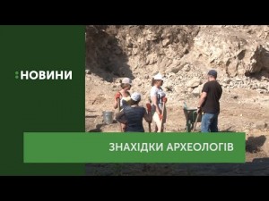 На місці колишньої церкви в Ужгородському замку тривають археологічні розкопки (ВІДЕО)