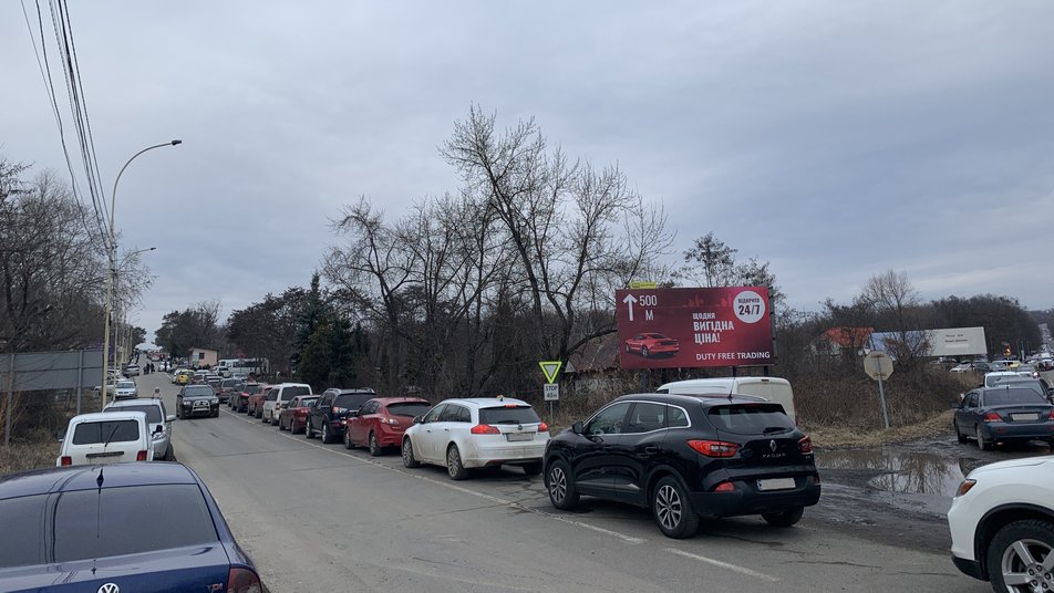 На КПП "Ужгород-Вишнє Нємецьке" відкрили тимчасовий піший перехід (ВІДЕО)